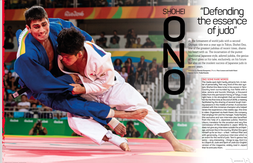 Our last issue with Ono's exclusive interview