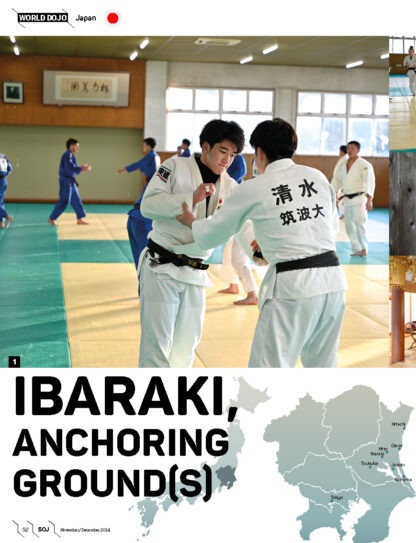 Spirit of Judo 112 - Image 8