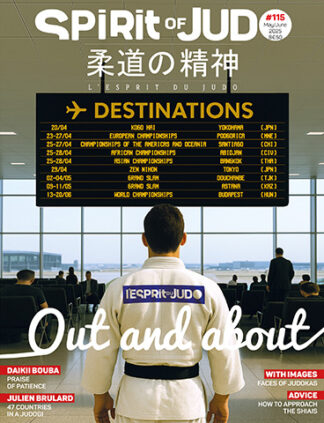 Spirit of Judo 115