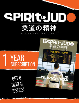 1 year subscription